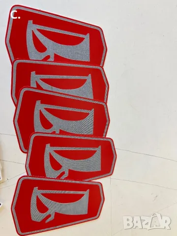 Стикер предна емблема Лада 2101/жигули