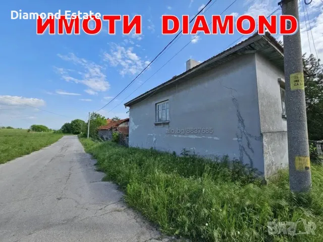 Двуетажна къща в село Горски Извор общ. Димитровград, снимка 2 - Къщи - 47761791