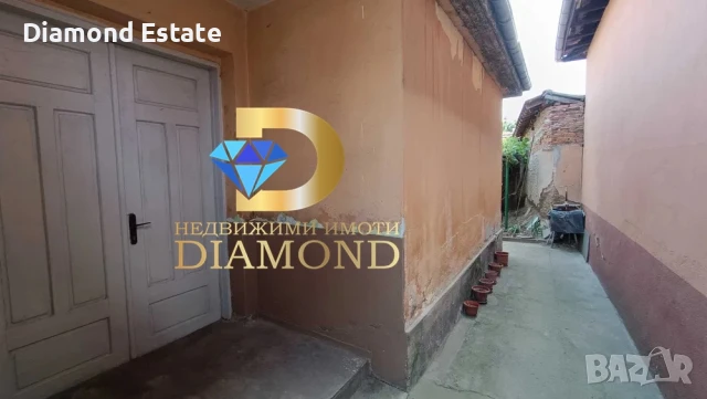 Едноетажна къща в град Първомай, снимка 2 - Къщи - 51218036