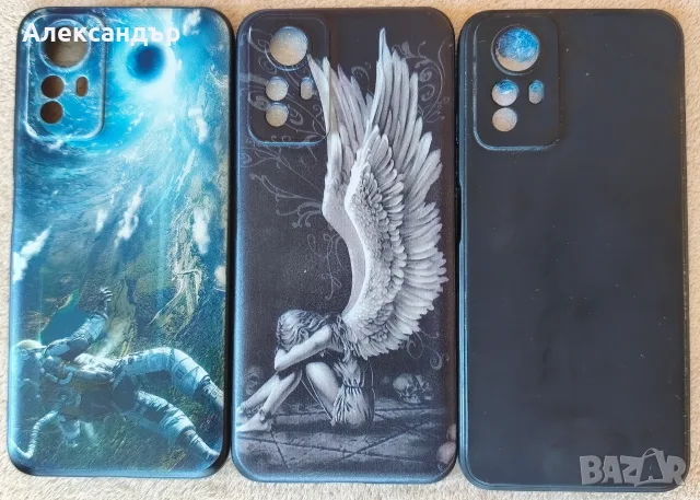 Redmi Note 12S-пълен комплект, снимка 9 - Xiaomi - 55835395
