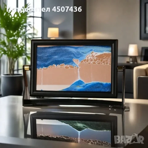 Стъклен пясъчен арт-Свободно стояща динамична 3D картина с движещ се пясък, декорация за дома и офис, снимка 11 - Декорация за дома - 50797310