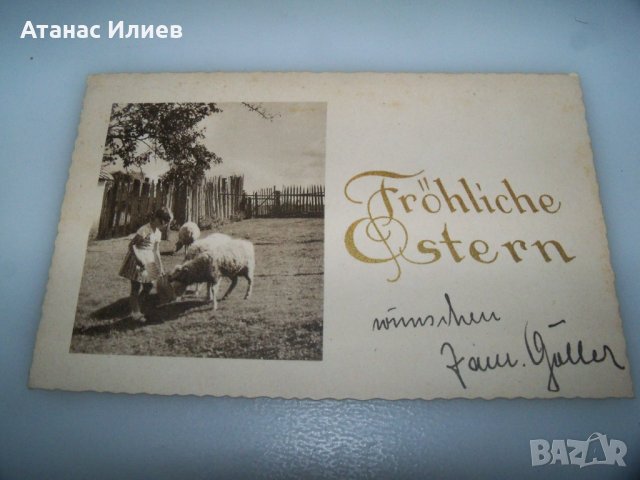 Пет стари австрийски великденски пощенски картички 1935 - 1936г., снимка 4 - Филателия - 42797693