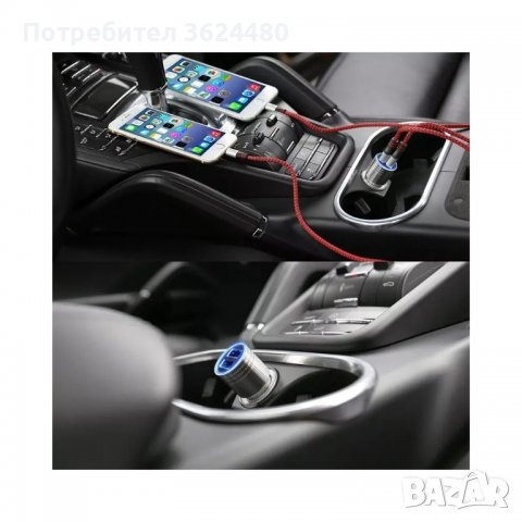 Адаптер за запалка на кола с 2 бр. USB, снимка 8 - Аксесоари и консумативи - 39532295