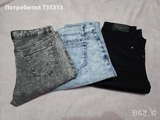 Лот 3 чифта дамски дънки 34 размер