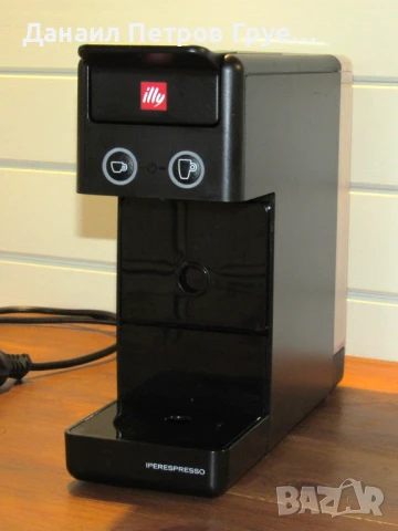 Кафе машина Illy Iperespresso капсули, снимка 3 - Кафемашини - 50957499