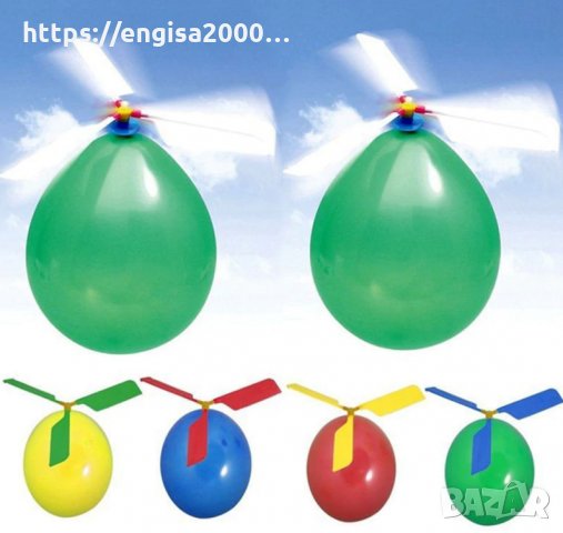 Детска играчка Балон - хеликоптер, снимка 4 - Други - 31837525