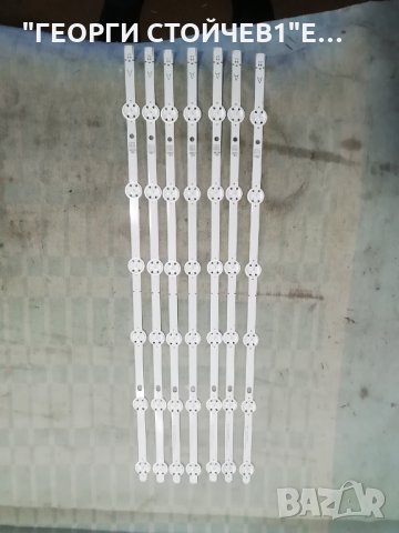 FINLUX    FF5530 СЪС СЧУПН ДИСПЛЕЙ, снимка 7 - Части и Платки - 31209555