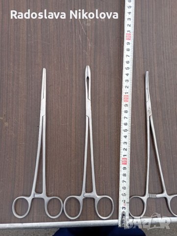 Кохери голями 