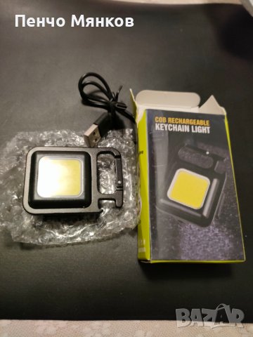 Къмпинг ЛЕД лампа със карабинер и запалка, снимка 1 - Къмпинг осветление - 40384528