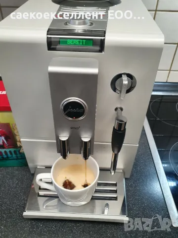 Сервиз за ремонт на кафе машини продава всички сполучливи модели на DeLonghi и Saeco, снимка 14 - Кафемашини - 41625094