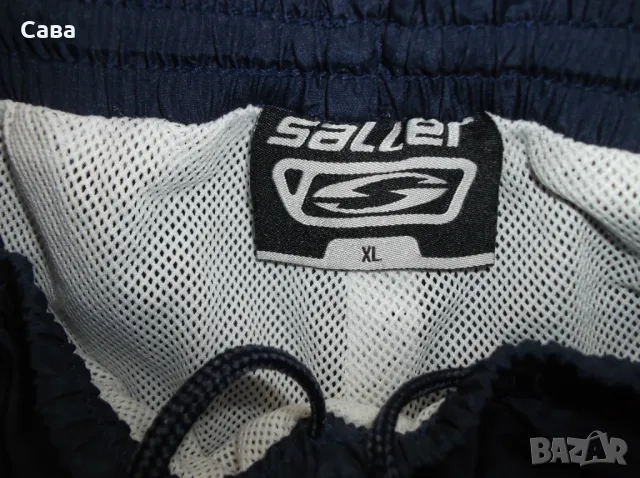 Долнище SALLER  мъжко,ХЛ