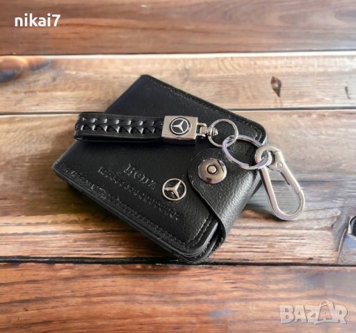 мъжки портфейл+клчодържател луксозен комплект БМВ АУДИ МЕРЦЕДЕС, снимка 14 - Портфейли, портмонета - 37618700