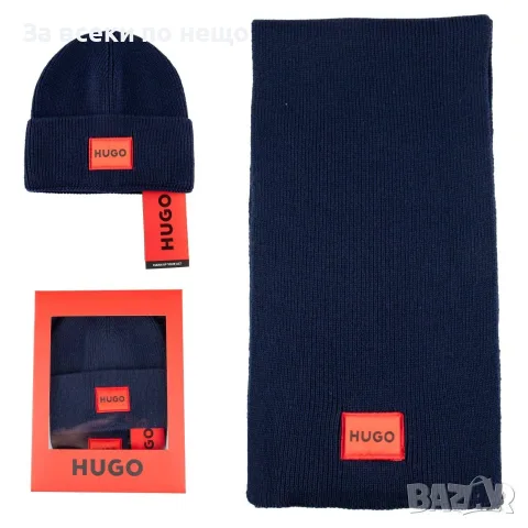 Hugo Boss Луксозен Комплект Зимна Пухкава Шапка И Шал С Елегантно Лого Код SK2420