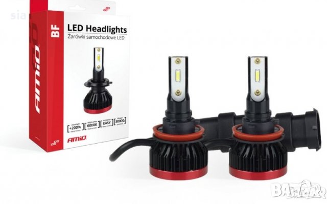 Крушки H11 Mini, LED Диодни Крушки, фарове H8, H9, H11 BF Mini - 50W, 6200 Lm + 200% , снимка 3 - Аксесоари и консумативи - 31662877