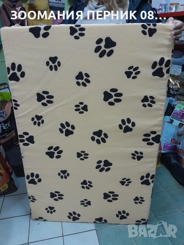 матрак с цип