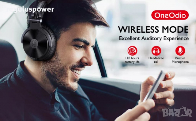 Безжични слушалки OneOdio Studio Pro-M, Bluetooth 5.2, Mic. до 110 h. Playing , снимка 11 - Bluetooth слушалки - 36550161