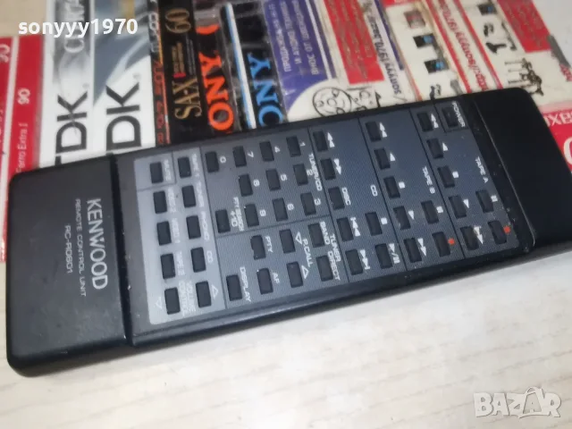 KENWOOD RC-R0601 ВНОС SWISS 0109261940, снимка 7 - Други - 55904596