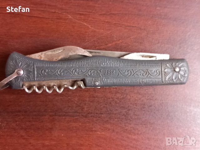 Старо руско ножче