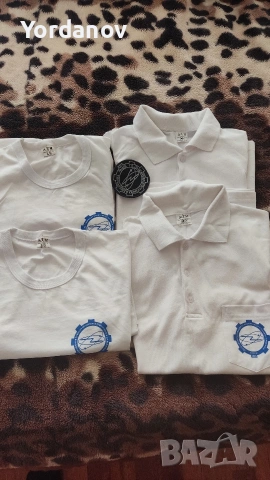 Униформа за ПГМЕЕ гр. Бургас