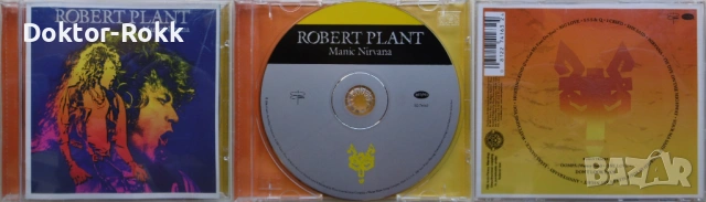 Robert Plant – аудио дискове, снимка 3 - CD дискове - 54005032