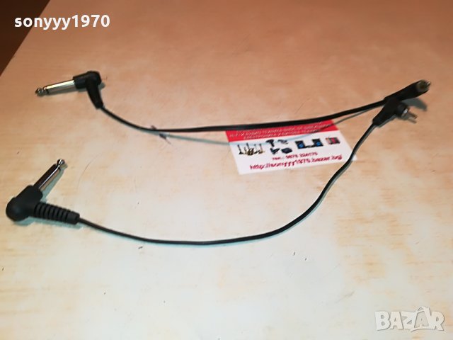 yamaha кабели 2бр внос germany 2808211641, снимка 1 - Синтезатори - 33949821