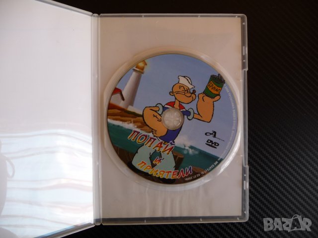 Попай и приятели спанак моряка DVD детско филмче класика, снимка 2 - Анимации - 38235620