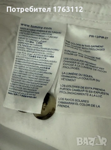 Tommy Hilfiger бял панталон 100% памук , размер М-Л, снимка 4 - Панталони - 51414000