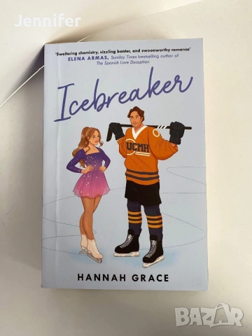 Книги, снимка 2 - Специализирана литература - 54203624