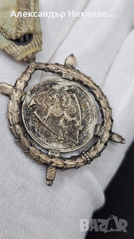 Орден за заслуга, снимка 8 - Антикварни и старинни предмети - 53174417