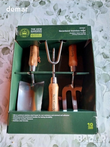 Комплект ръчни градински инструменти Spear & Jackson 3057KEW, 3 части, снимка 6 - Градински инструменти - 52732833