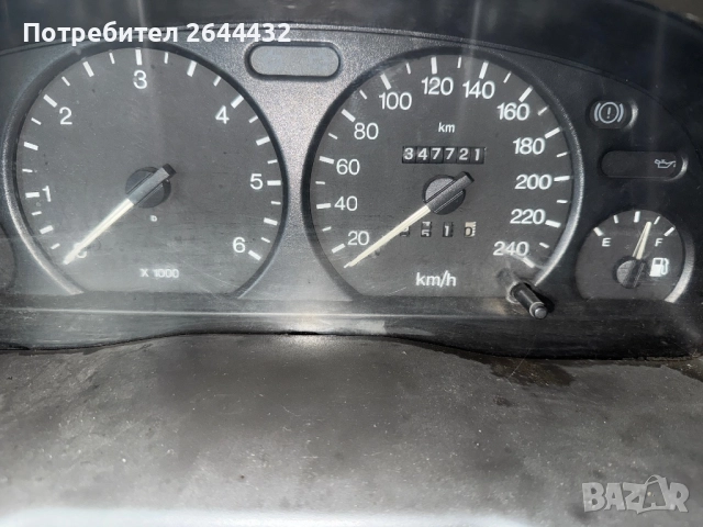 Продавам бус Форд Транзит Ford Transit 125 T350, снимка 6 - Бусове и автобуси - 52867128