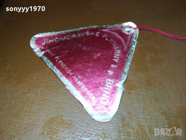 *РЕТРО ЧАНТА-КУФАР 45Х30Х26СМ-0412211616, снимка 12 - Антикварни и старинни предмети - 35027564