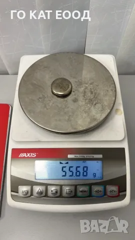 Анализ на метали, снимка 4 - Друго - 49591655