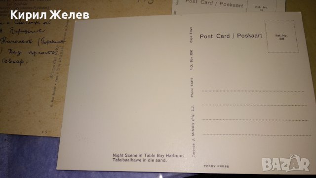 ЛОТ 4 СТАРИ ЖИВОПИСНИ ПОЩЕНСКИ КАРТИЧКИ ФРАНЦИЯ ИСПАНИЯ ТЕМА КУРОРТИ 7427, снимка 9 - Филателия - 38730012