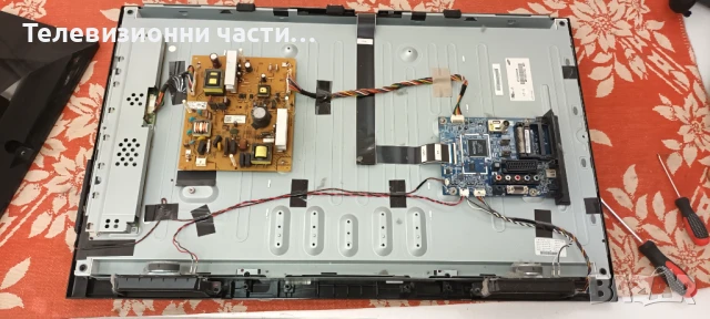 Sony KDL-32BX340 с дефектен екран LTA320AN08/1-885-885-12/MT5367_MB S1101-1 48.73R01.011/SSI320_4US0, снимка 4 - Части и Платки - 51269794