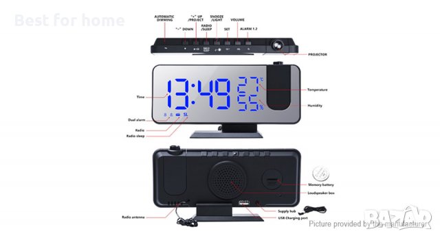 Радио часовник с функция прожекция, термометър, влагомер EN8827, снимка 4 - Радиокасетофони, транзистори - 37683958