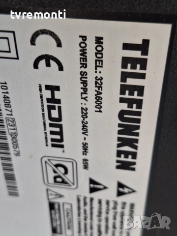 подсветка, от дисплей VES315UNGH-L3-N41 от телевизор TELEFUNKEN Модел 32FA6001, снимка 4 - Части и Платки - 52165257