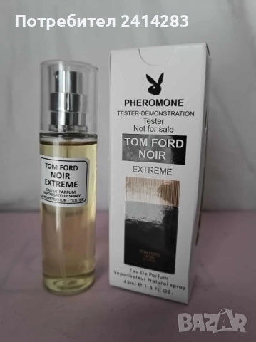 Мини парфюм тестер Tom Ford Noir Extreme 45 мл. с дълготраен аромат