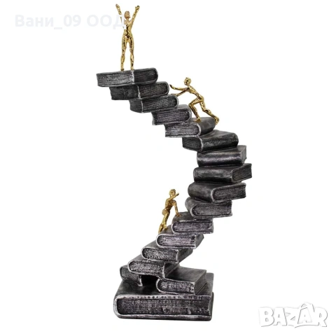 Красива статуетка "Книги"