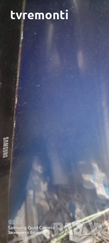 лед диоди от дисплей CY-WM055HGAV1H, снимка 4 - Части и Платки - 31604158