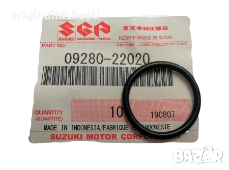 О-пръстен маслоприемник за СУЗУКИ ВИТАРА ГРАНД ВИТАРА SUZUKI GRAND VITARA 0928022020 09280-22020 OEM