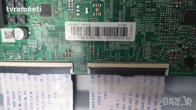 MAINBOARD BN41-02703A, BN94-14180E, снимка 3 - Части и Платки - 29547747