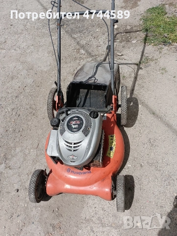 хускварна 53 см, снимка 2 - Градинска техника - 54306083