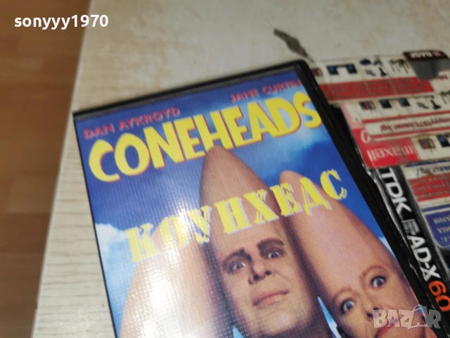 КОУНХЕДС=VHS 2412251825, снимка 5 - Други жанрове - 52893243