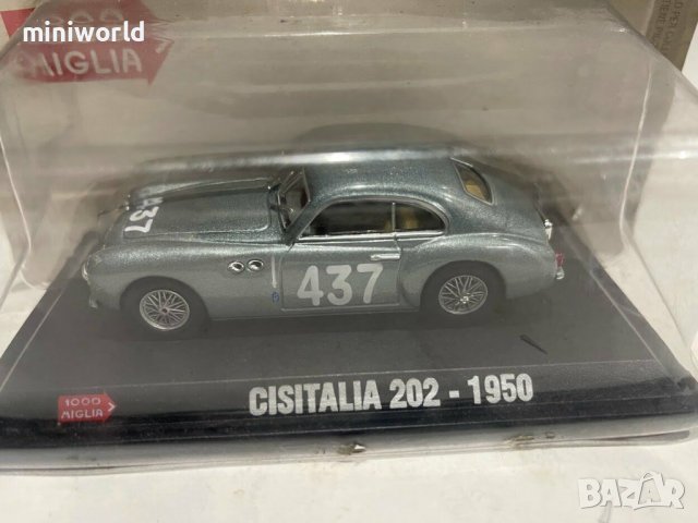 Cisitalia 202 1950 Mille Miglia - мащаб 1:43 на Hachette моделът е нов в блистер, снимка 2 - Колекции - 29510485