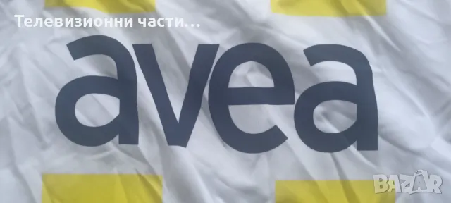 Оригинална футболна тениска фланелка Fenerbahce Фенербахче гостуващ екип от сезон 2007/2008, снимка 7 - Спортни дрехи, екипи - 50175769