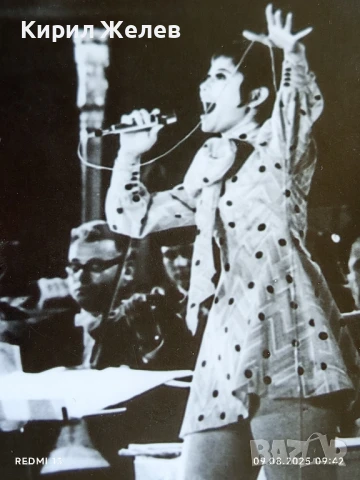 Винтидж картичка за автографи ЙОКО СЕРИ ЯПОНСКА ПЕВИЦА за КОЛЕКЦИЯ 50665, снимка 3 - Колекции - 51305537