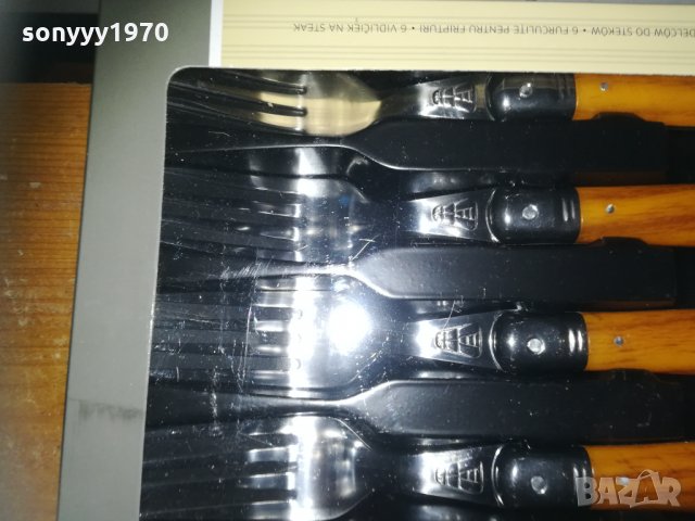 laguiole france 6бр-вилици 2102211612, снимка 14 - Колекции - 31899863