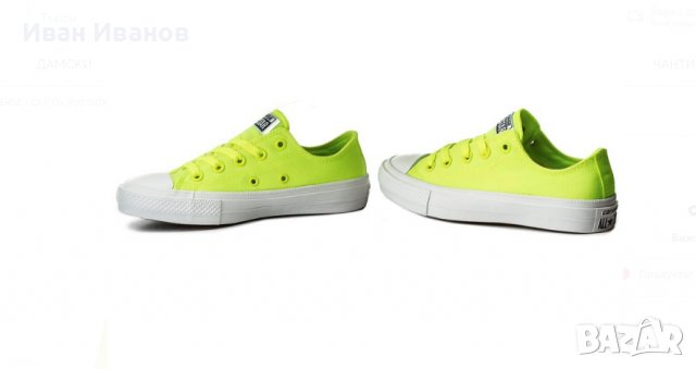 кецове CONVERSE CHUCK TAYLOR ALL STAR II OX   номер 39, снимка 2 - Кецове - 37852158