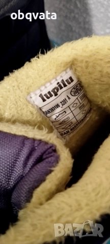 Детски ботуши lipilu 30 номер момче, снимка 6 - Детски боти и ботуши - 52650854